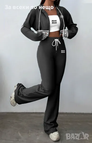 Miu Miu Дамски Спортен Комплект С Три Части🔝Дамски Спортен Екип С 3 Части Миу Миу Код A398, снимка 1
