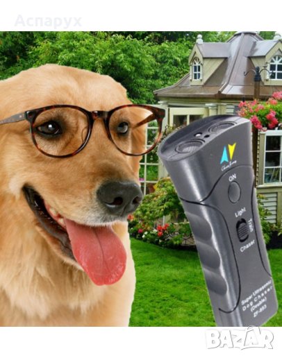 Кучегон - уред за защита от кучета и трениране, снимка 1