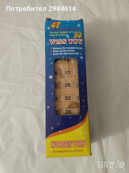 Игра "Дженга" , снимка 1