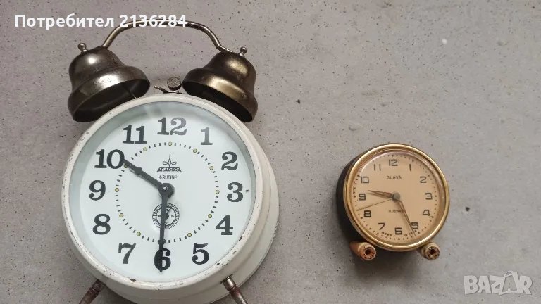 Часовници, снимка 1