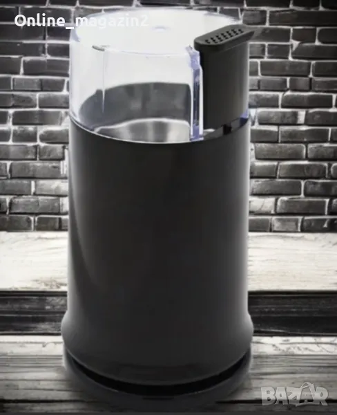 Кафемелачка Rosberg, снимка 1