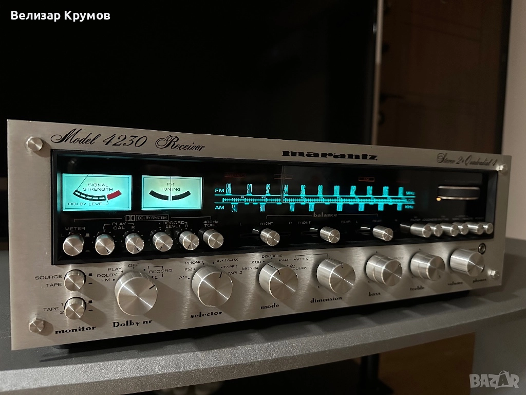 Marantz 4230, снимка 1