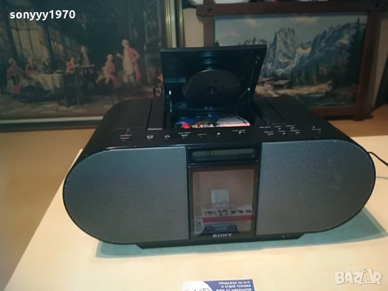 sony zs-s4ip audio system cd/tuner/aux/iphone, снимка 1