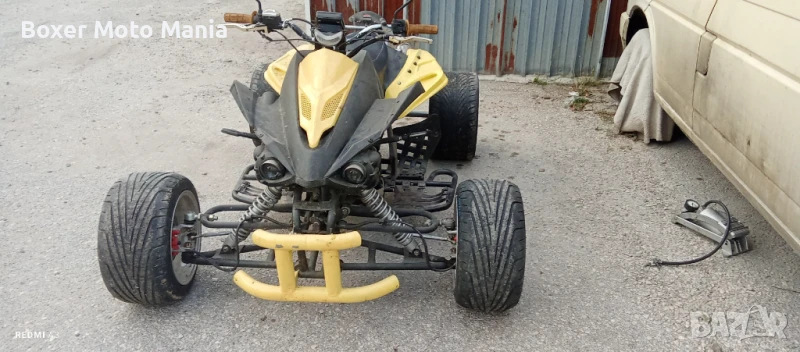 ATV 72/125/250/500cc.Регистрация БГ Документи,Части,Джанти и Гуми за Мотори,Скутери,Ремаркета и др., снимка 1