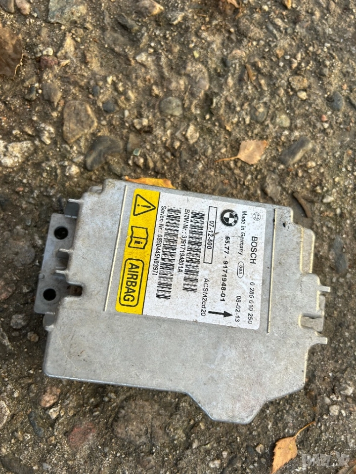 Airbag модул BMW X5 E70 9171948 0285010250 , снимка 1