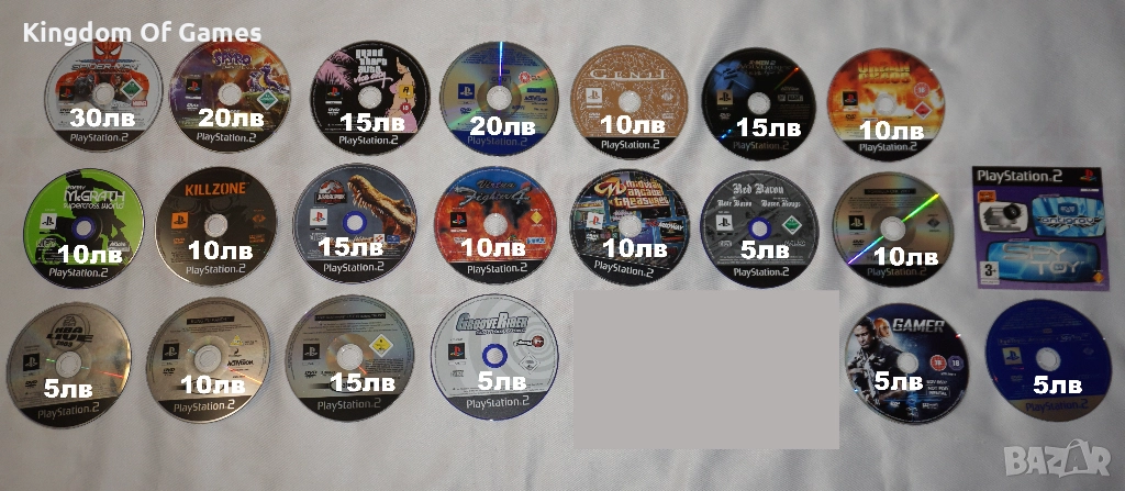 Игри за PS2 Spider-Man:Web of Shadows/Spyro/Genji/GTA Vice City/GUN/Jurassic Park/Virtua Fighter , снимка 1