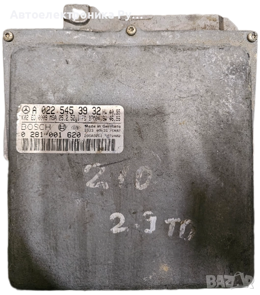компютър MERCEDES W210 2.9 TD BOSCH, 0 281 001 620, 0281001620, A 022 545 39 32, A0225453932, снимка 1
