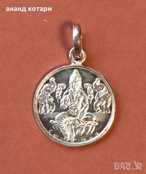 Медальон Лакшми от сребро , снимка 1