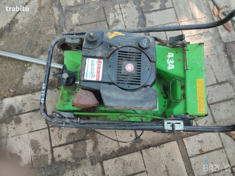 Косачка 16-32, снимка 1