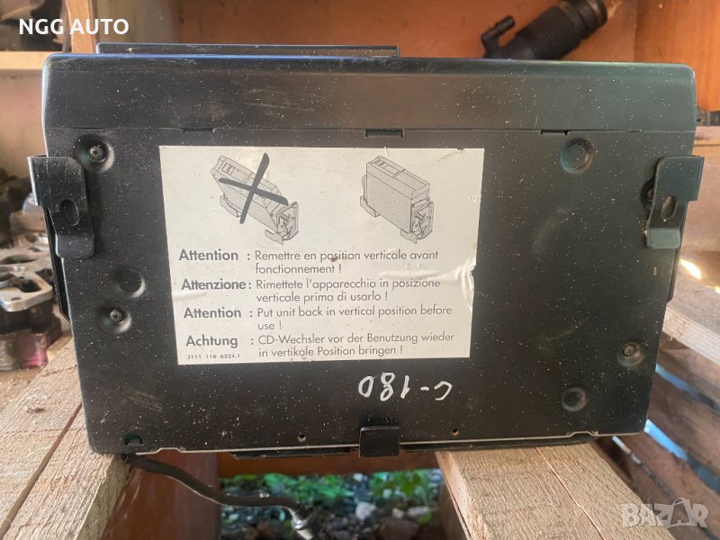 CD Changer, сд чейнджър, PHILIPS 6 DISC CD DC012, снимка 1