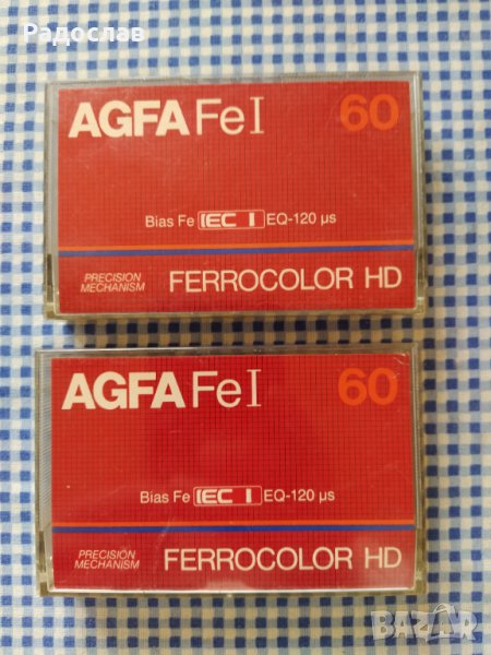 аудио касети AGFA, снимка 1
