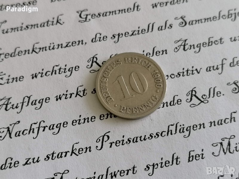 Райх монета - Германия - 10 пфенига | 1900г.; серия D, снимка 1