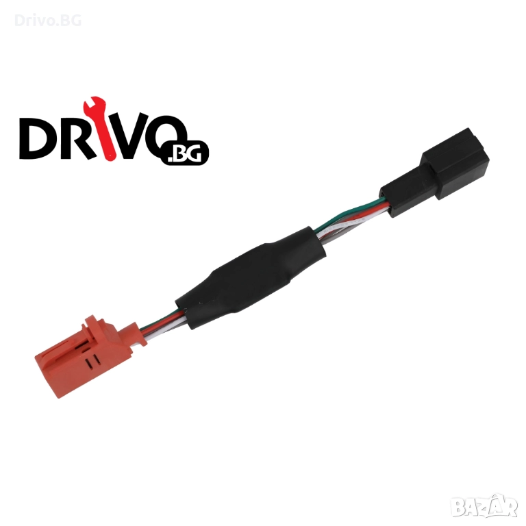 Модул за Изключване на Start Stop за VW Golf Caddy Scirocco и Superb, снимка 1