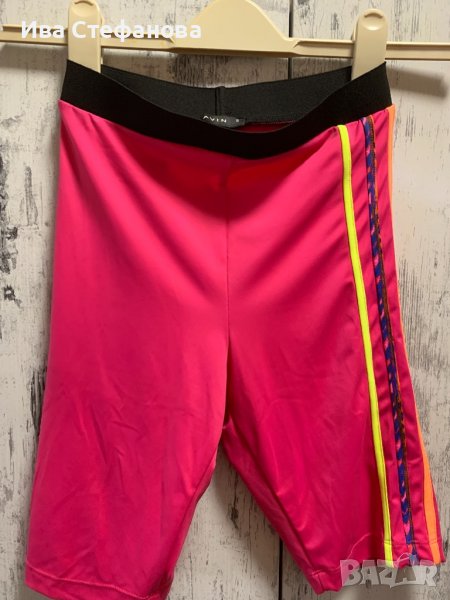 Бонбонено розав нов  еластичен къс клин с висока талия Avin , снимка 1