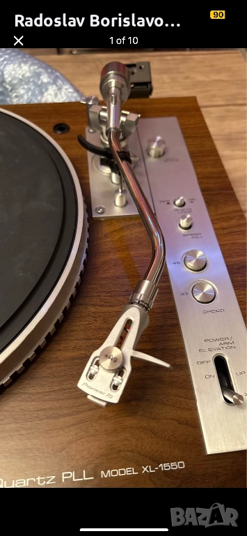 Грамофон Pioneer PLL Xl-1550, снимка 1