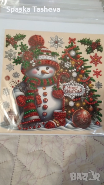 Коледни диамантени картички , снимка 1