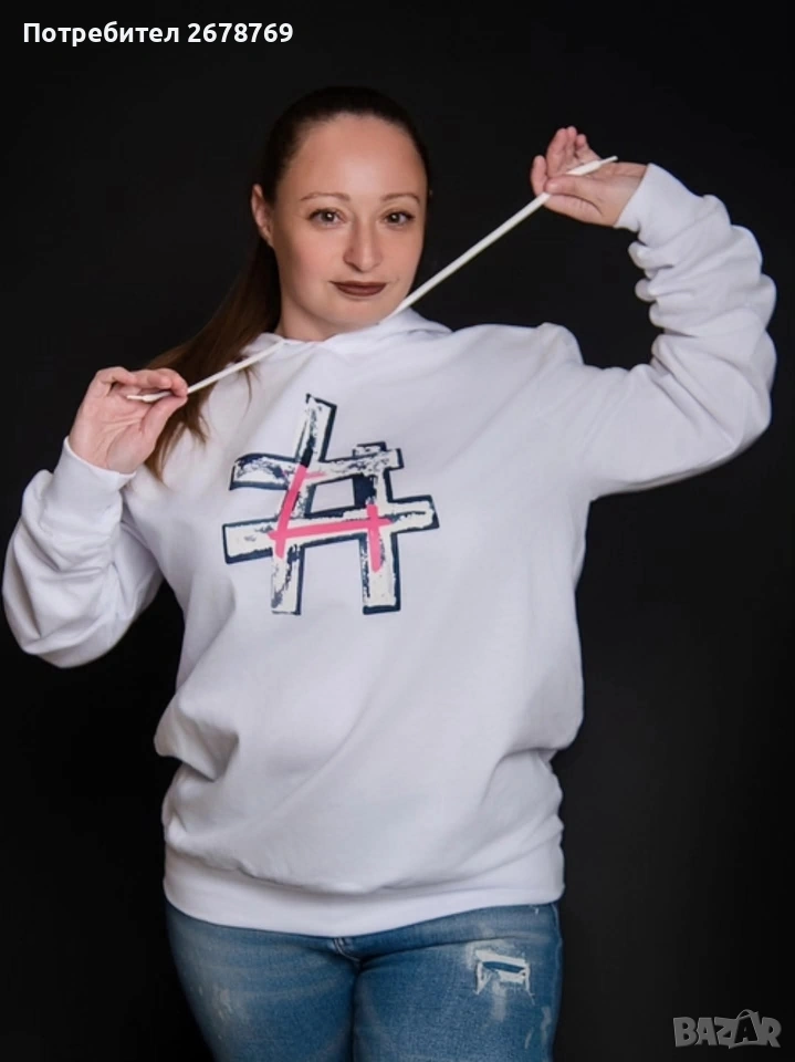 Суичър "Stay positive", снимка 1