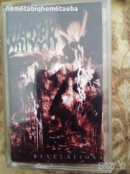 РЯДКА КАСЕТКА - VADER - Revelations, снимка 1