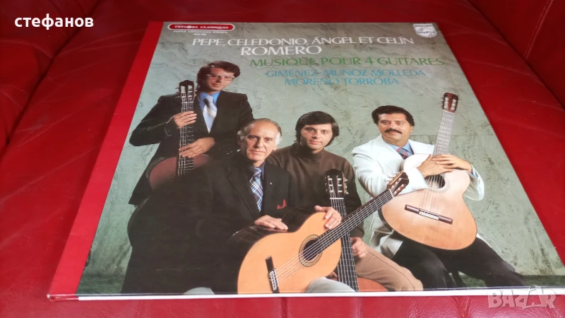 Дългорсвиреща грамофонна плоча, класическа китара, PEPE, CELEDONINO, ROMERO…квартет, снимка 1