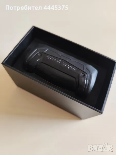 веип , снимка 1