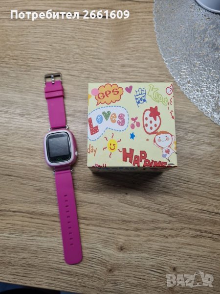 детски ХMART часовник  , снимка 1