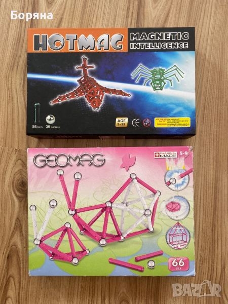 Магнитни конструктори 66 части +, снимка 1