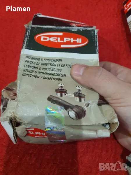 Кормилни накрайници за алфа ромео 145, снимка 1