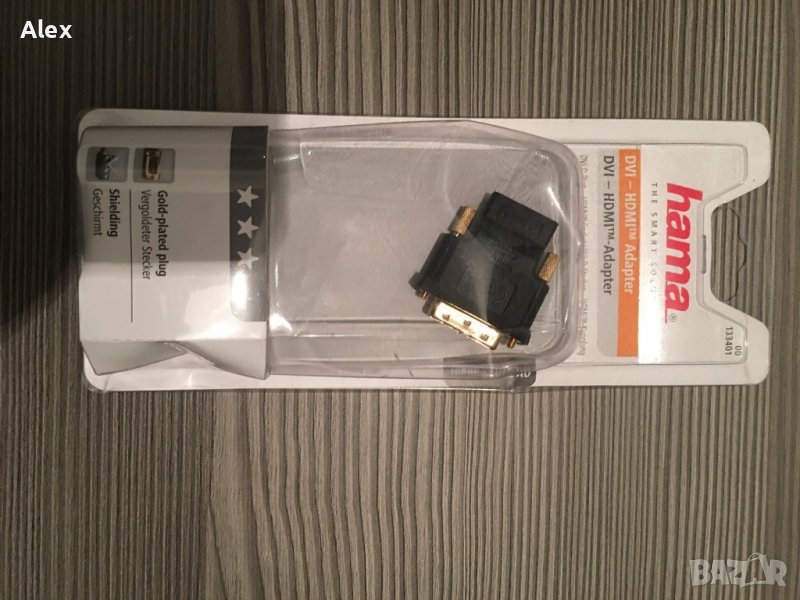 Адаптер HAMA DVI HDMI, снимка 1