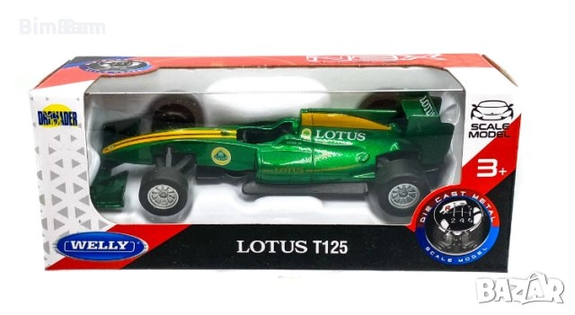 Метална количка Lotus T125 / Welly, снимка 1