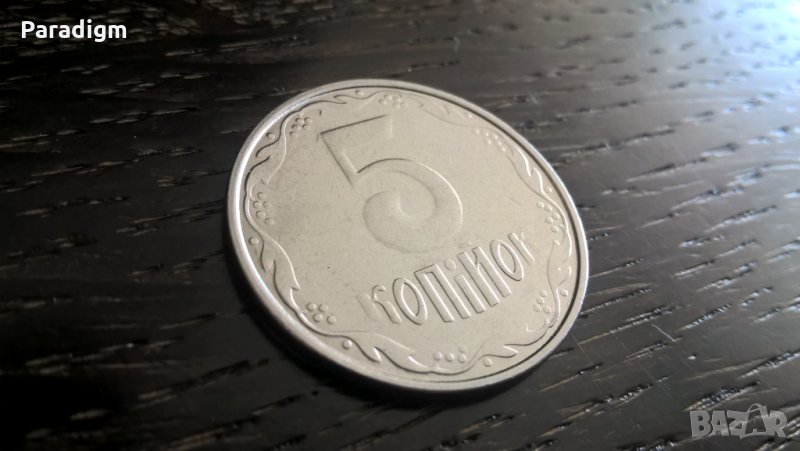 Монета - Украйна - 5 копейки | 2012г., снимка 1