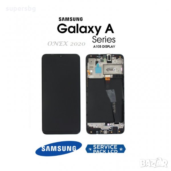 Нов 100% Оригинален Дисплей за Samsung SM-A105F Galaxy A10 / GH82-20227A + Тъч скрийн + Рамка/ Черен, снимка 1