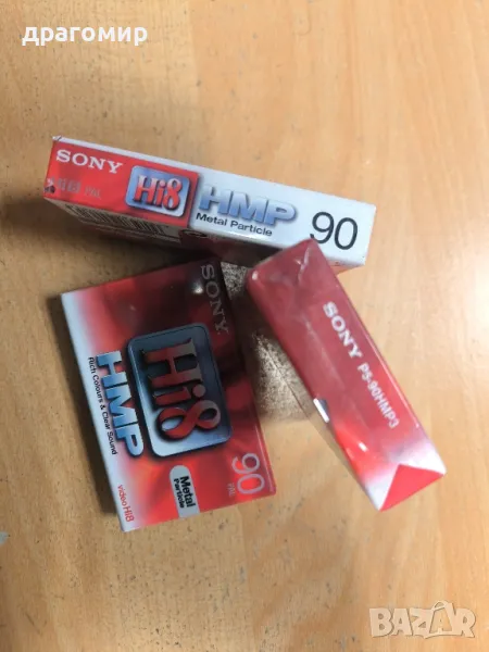 SONY Hi8 HMP 90 Metal Particle video Hi8, снимка 1