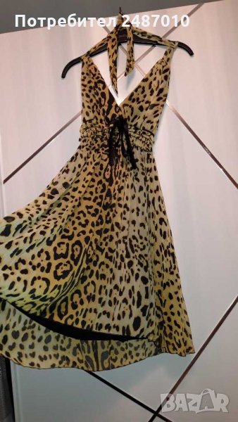 Рокля, снимка 1