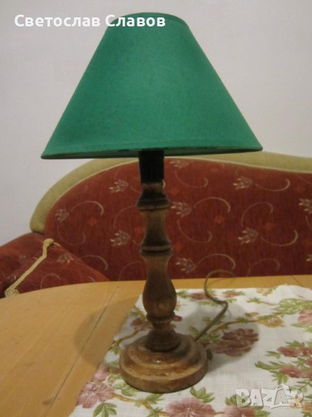 Малка семпла лампичка със стойка от стругован орех - 3, снимка 1