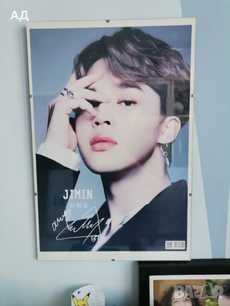 Плакат на Jimin (Джимин)  от BTS , снимка 1