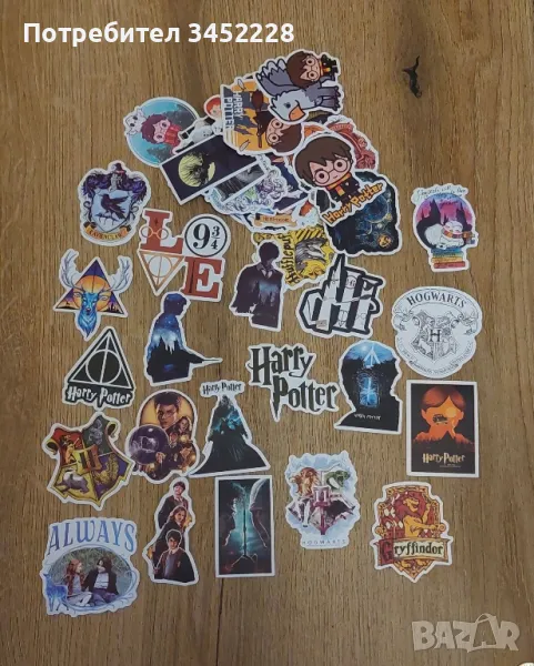 стикери Хари Потър нови за колекционери , снимка 1