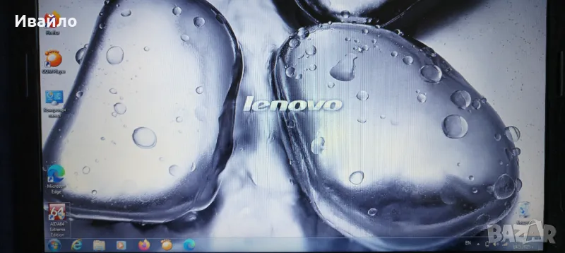  Lenovo B560,I5 460,8RAM,SSD, снимка 1