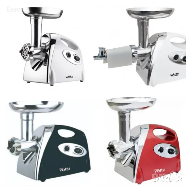 Месомелачка - Voltz V51991A, 1400W - Приставка за домати - Гаранция 12 месеца , снимка 1