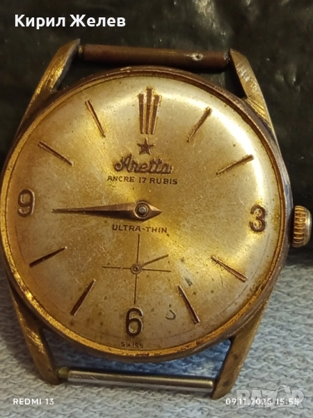 Рядък механичен часовник Aretta swiss made няма стъкло с позлата Au 10 за КОЛЕКЦИОНЕРИ 51530, снимка 1