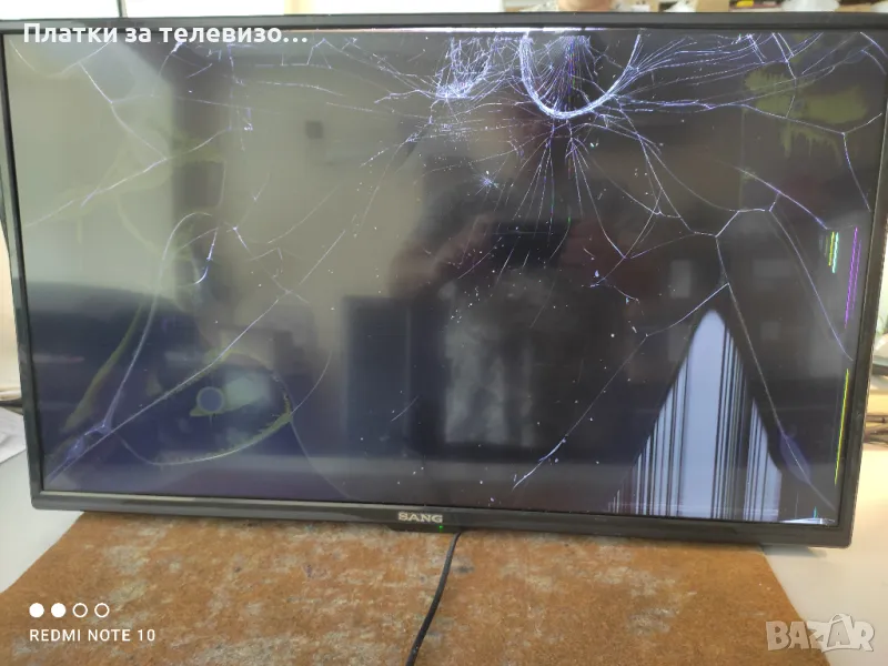 SANG LE-32Z10 за части - II, снимка 1