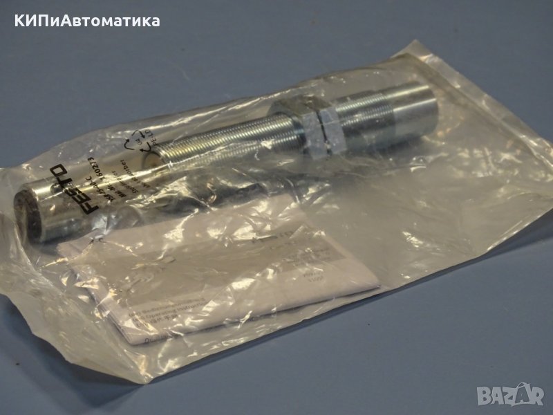 Пневматичен амортисьор Festo YSR-25-40-C shock absorber, снимка 1