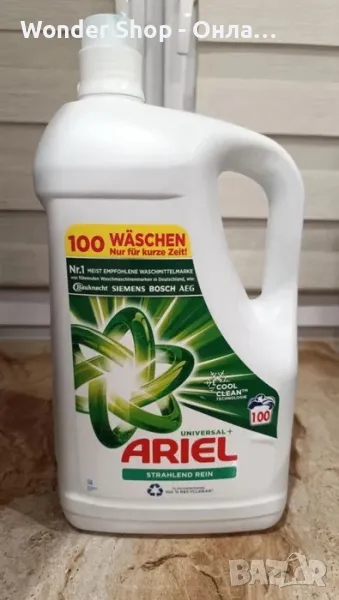 🧺 Ariel Universal+ гел за пране – Ефективност и блясък за вашите дрехи! 🧺, снимка 1