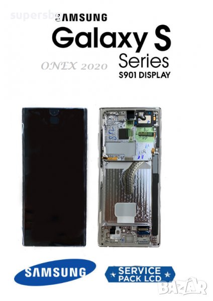 Нов 100% Оригинален LCD Дисплей за Samsung SM-S901 Galaxy S22 Lcd Display / Screen + Touch Black, снимка 1