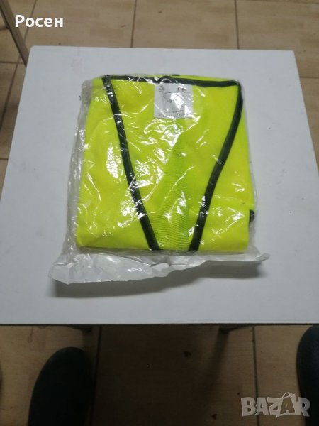 Аварийна жилетка , снимка 1