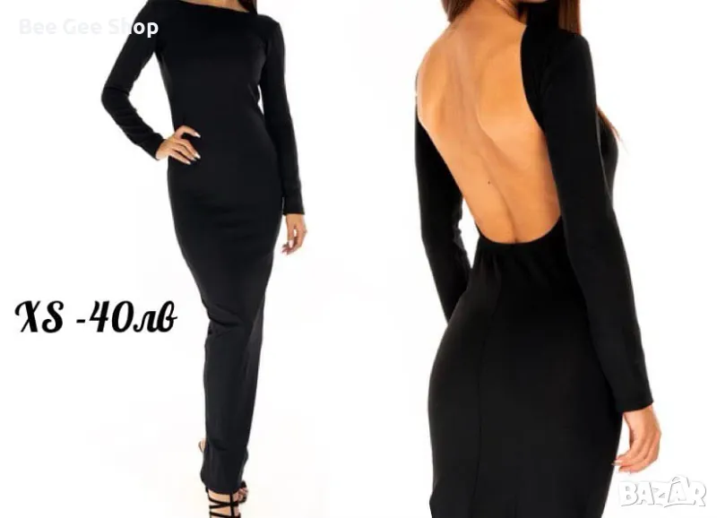 Дамски рокли, снимка 1