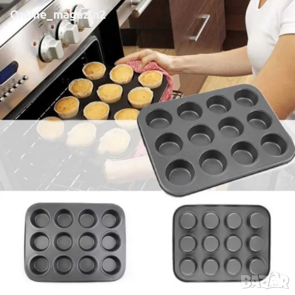 Тава за мъфини с 12 гнезда, снимка 1