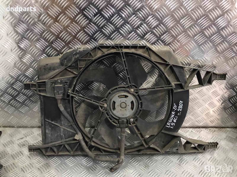 Охладителна перка Renault Laguna,1.9dCi,2001г., снимка 1