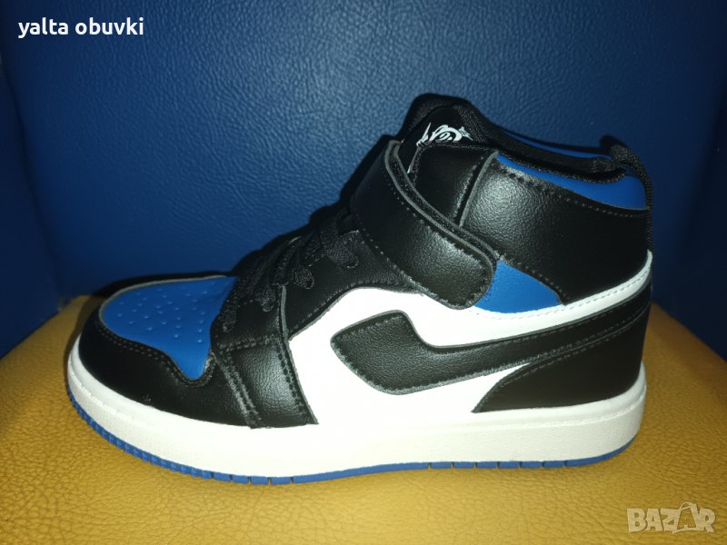 Детски кецове PALIAMENT, снимка 1