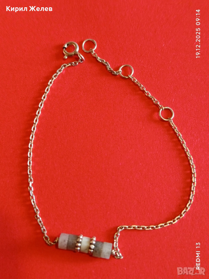 Нежна деликатна сребърна гривна с мъниста от сиви камъни стилен дизайн 18914, снимка 1