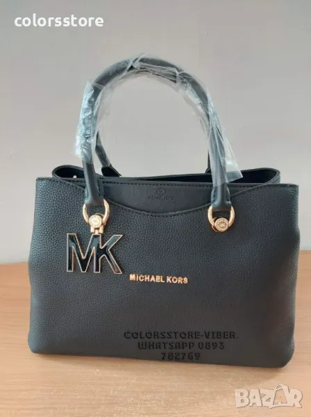 Луксозна Черна чанта Michael Kors-SG36U, снимка 1